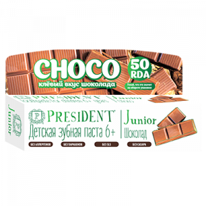 Детская зубная паста Junior Choco 6+ ШОКОЛАД, RDA 50 50 мл (PresiDENT)